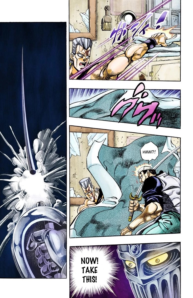 JoJo's Bizarre Adventure Part 3 - Stardust Crusaders (Official Colored) Chapter 83 page 7 - Chapter 83: Anubis Part 4