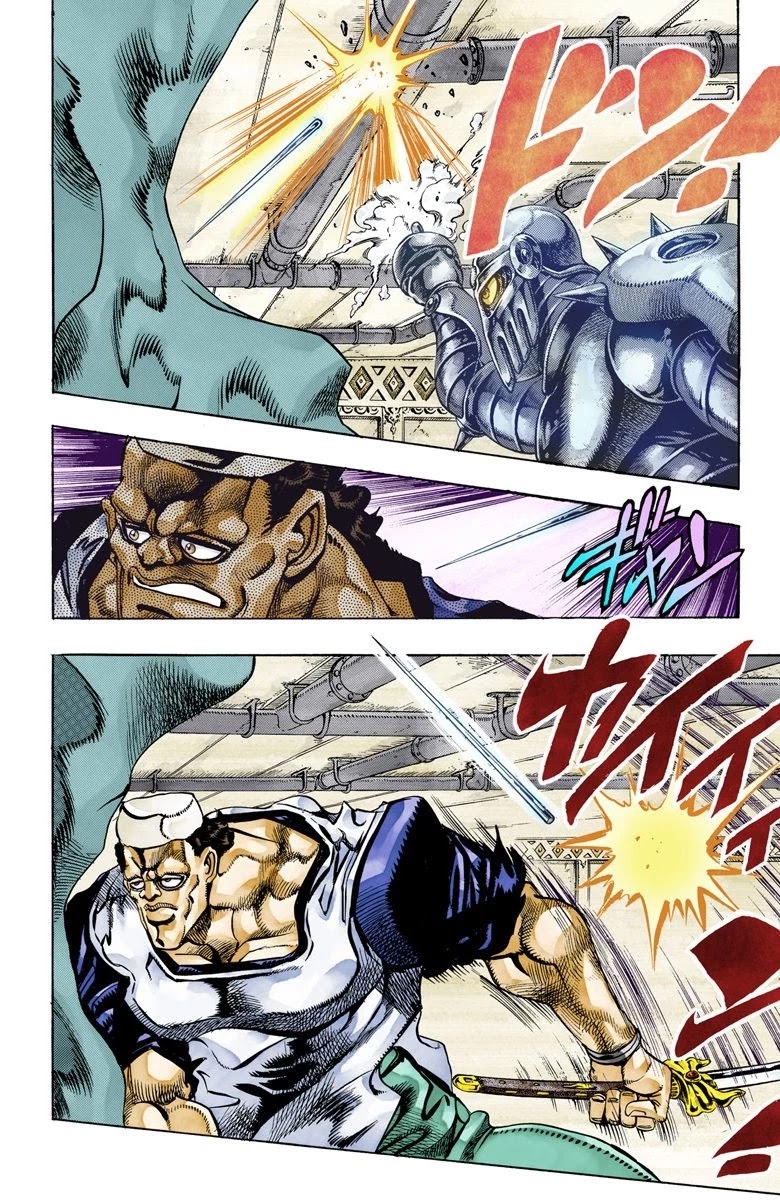 JoJo's Bizarre Adventure Part 3 - Stardust Crusaders (Official Colored) Chapter 83 page 8 - Chapter 83: Anubis Part 4