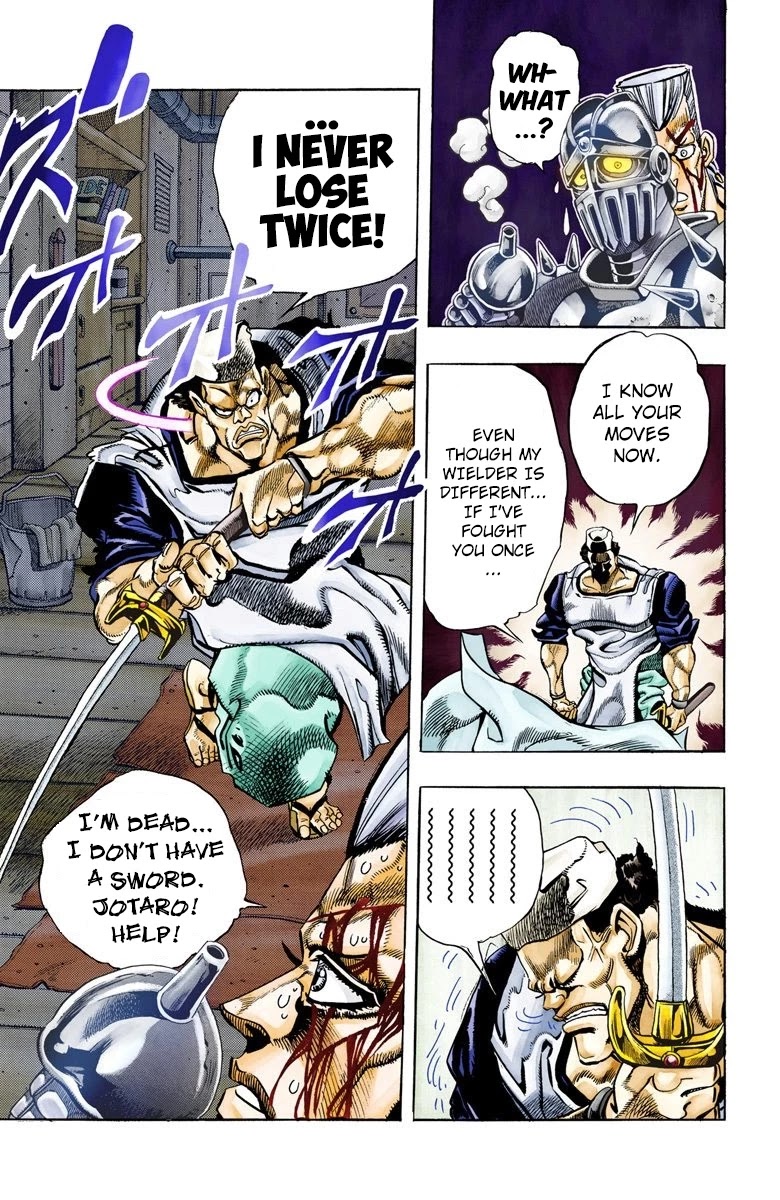JoJo's Bizarre Adventure Part 3 - Stardust Crusaders (Official Colored) Chapter 83 page 9 - Chapter 83: Anubis Part 4