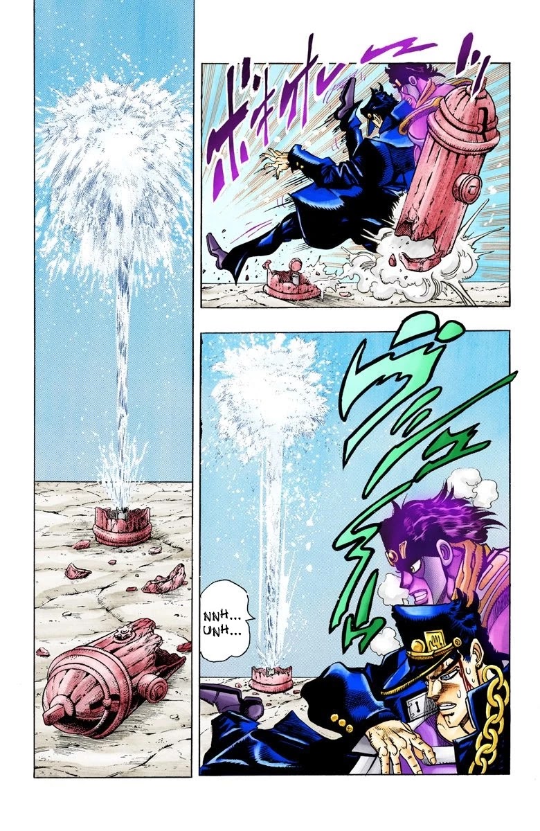JoJo's Bizarre Adventure Part 3 - Stardust Crusaders (Official Colored) Chapter 84 page 10 - Chapter 84: Anubis Part 5