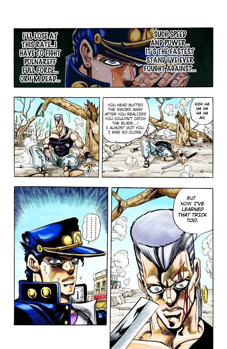 JoJo's Bizarre Adventure Part 3 - Stardust Crusaders (Official Colored) Chapter 84 page 11 - Chapter 84: Anubis Part 5