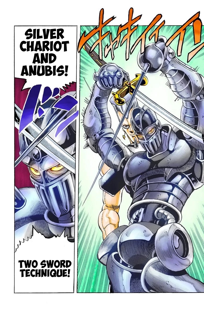 JoJo's Bizarre Adventure Part 3 - Stardust Crusaders (Official Colored) Chapter 84 page 13 - Chapter 84: Anubis Part 5