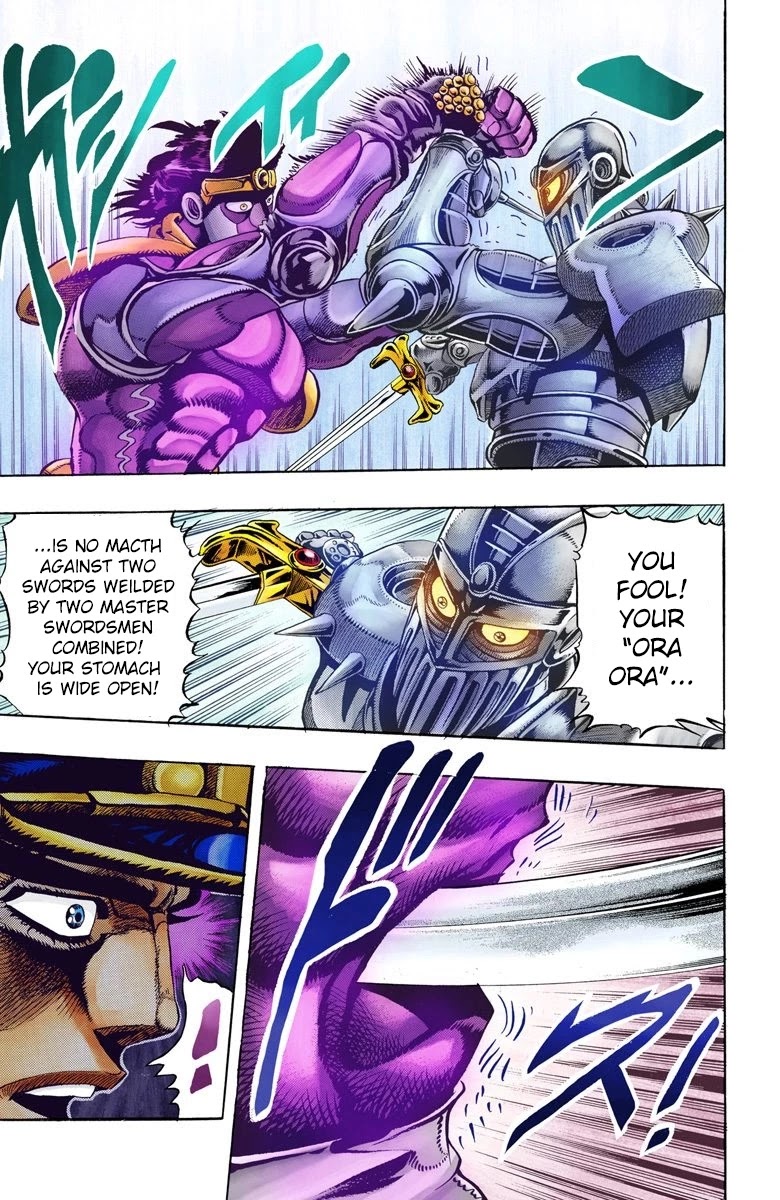 JoJo's Bizarre Adventure Part 3 - Stardust Crusaders (Official Colored) Chapter 84 page 16 - Chapter 84: Anubis Part 5