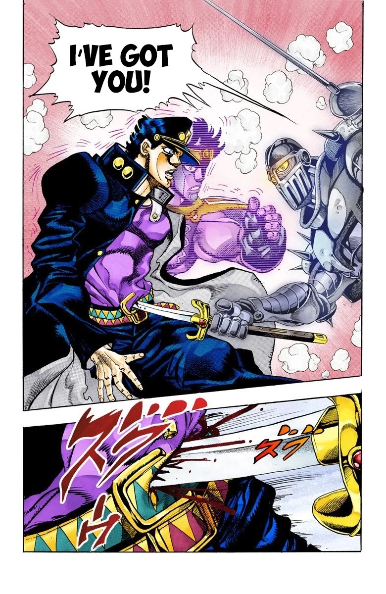 JoJo's Bizarre Adventure Part 3 - Stardust Crusaders (Official Colored) Chapter 84 page 17 - Chapter 84: Anubis Part 5