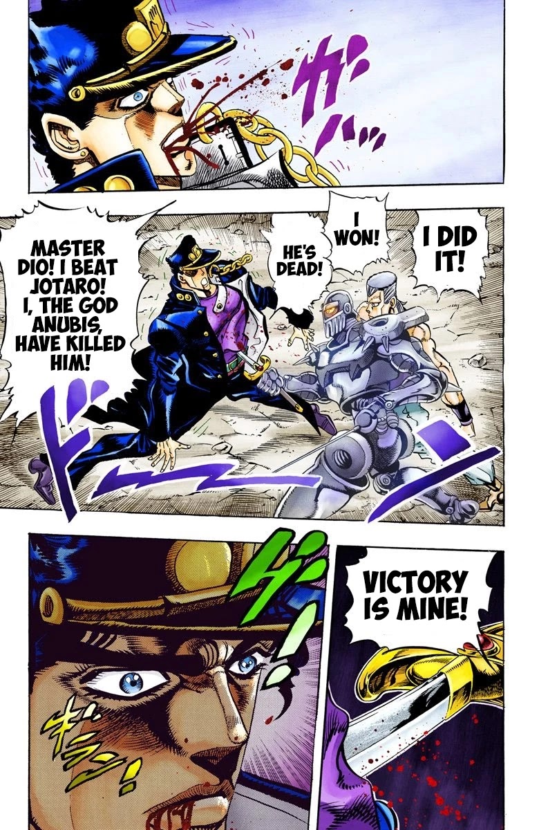 JoJo's Bizarre Adventure Part 3 - Stardust Crusaders (Official Colored) Chapter 84 page 18 - Chapter 84: Anubis Part 5