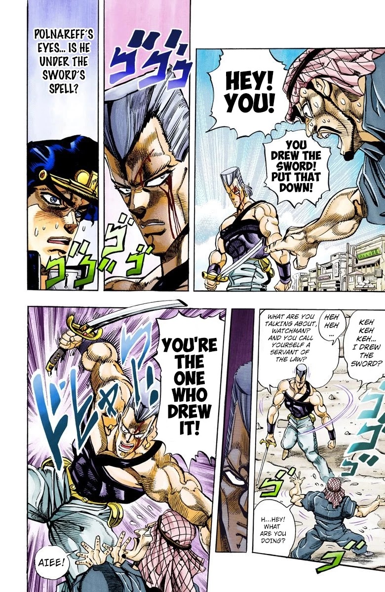 JoJo's Bizarre Adventure Part 3 - Stardust Crusaders (Official Colored) Chapter 84 page 2 - Chapter 84: Anubis Part 5