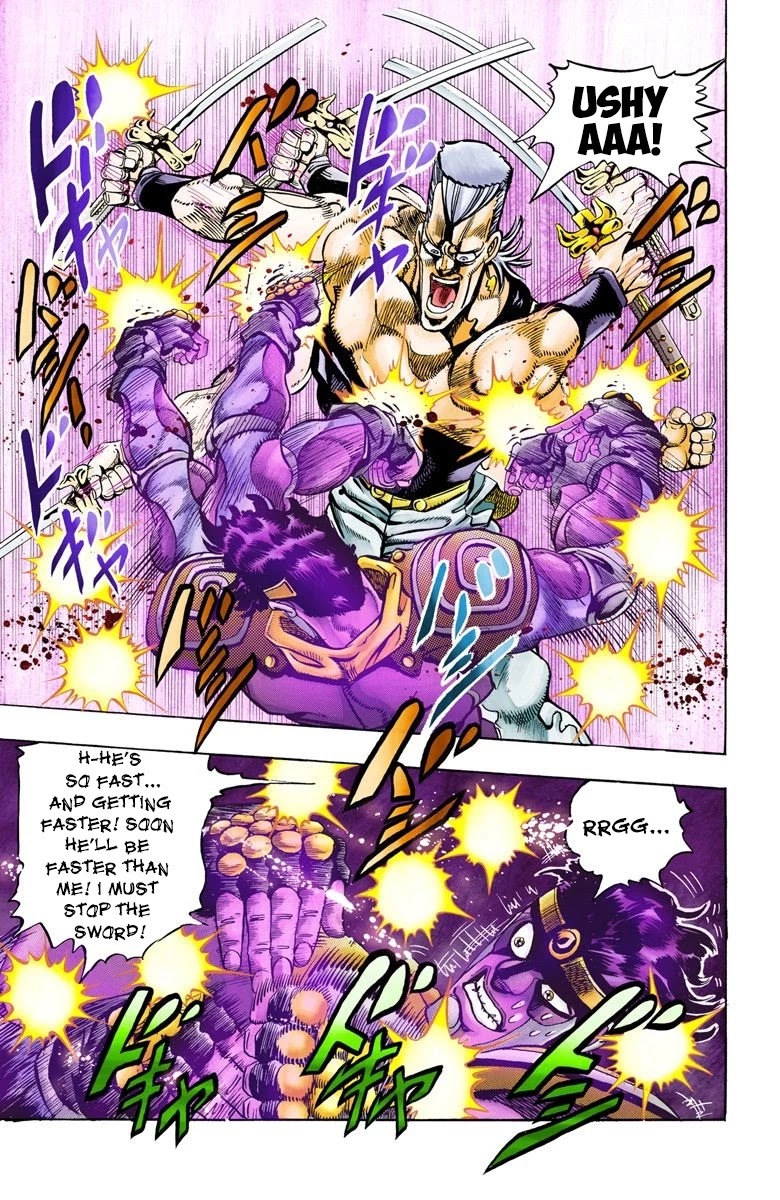 JoJo's Bizarre Adventure Part 3 - Stardust Crusaders (Official Colored) Chapter 84 page 7 - Chapter 84: Anubis Part 5