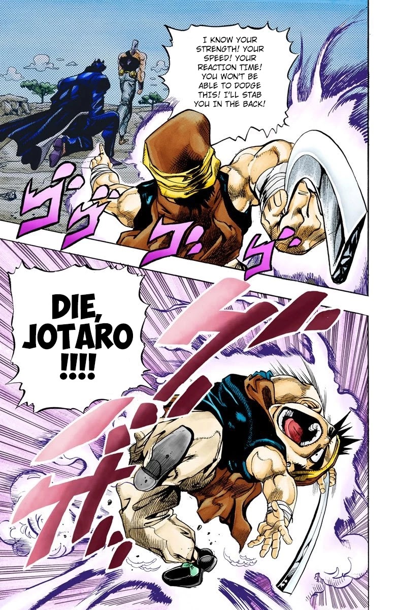 JoJo's Bizarre Adventure Part 3 - Stardust Crusaders (Official Colored) Chapter 85 page 10 - Chapter 85: Anubis Part 6