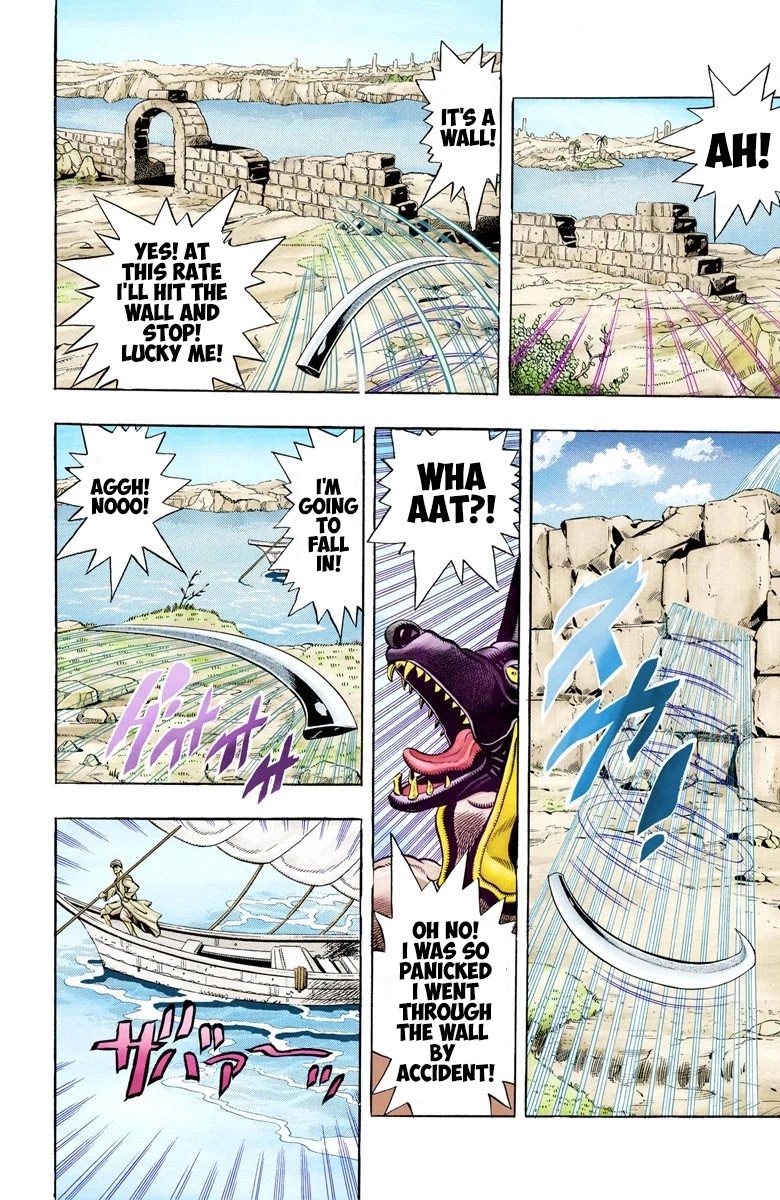 JoJo's Bizarre Adventure Part 3 - Stardust Crusaders (Official Colored) Chapter 85 page 13 - Chapter 85: Anubis Part 6