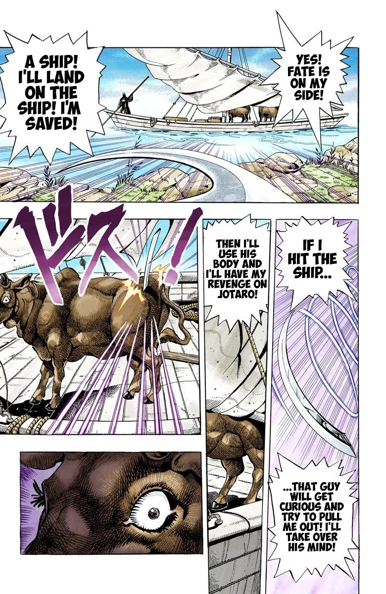 JoJo's Bizarre Adventure Part 3 - Stardust Crusaders (Official Colored) Chapter 85 page 14 - Chapter 85: Anubis Part 6