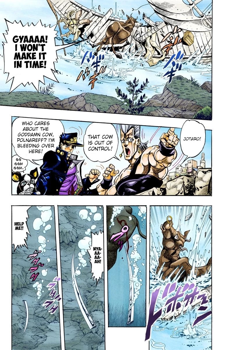 JoJo's Bizarre Adventure Part 3 - Stardust Crusaders (Official Colored) Chapter 85 page 16 - Chapter 85: Anubis Part 6
