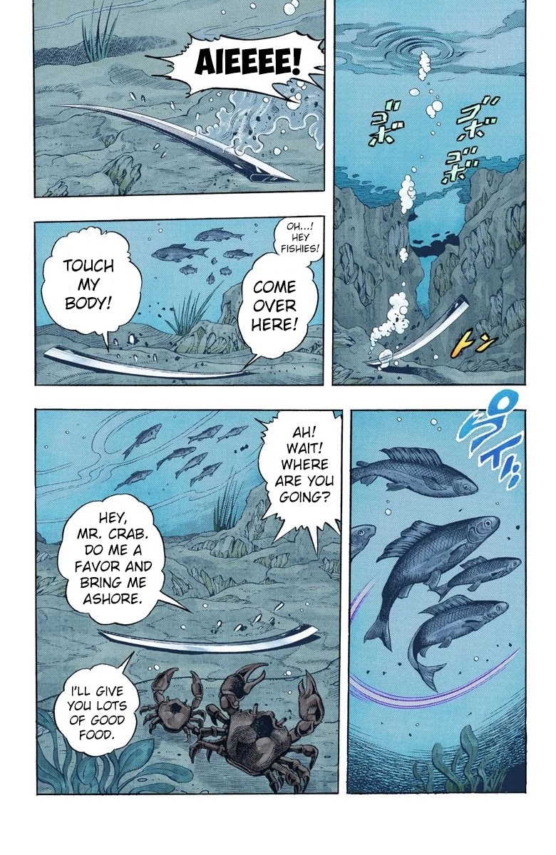 JoJo's Bizarre Adventure Part 3 - Stardust Crusaders (Official Colored) Chapter 85 page 17 - Chapter 85: Anubis Part 6