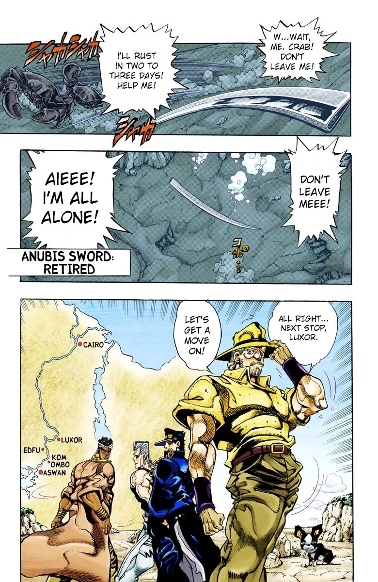 JoJo's Bizarre Adventure Part 3 - Stardust Crusaders (Official Colored) Chapter 85 page 18 - Chapter 85: Anubis Part 6