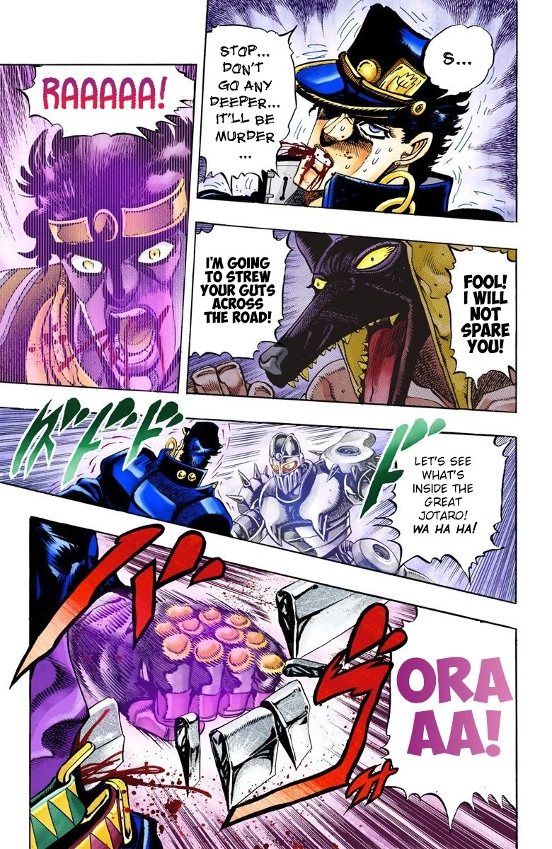 JoJo's Bizarre Adventure Part 3 - Stardust Crusaders (Official Colored) Chapter 85 page 3 - Chapter 85: Anubis Part 6