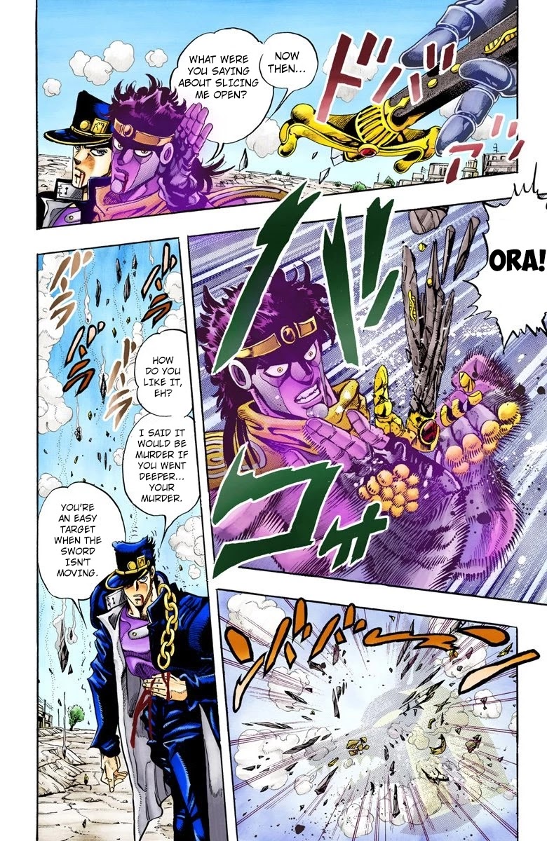JoJo's Bizarre Adventure Part 3 - Stardust Crusaders (Official Colored) Chapter 85 page 5 - Chapter 85: Anubis Part 6