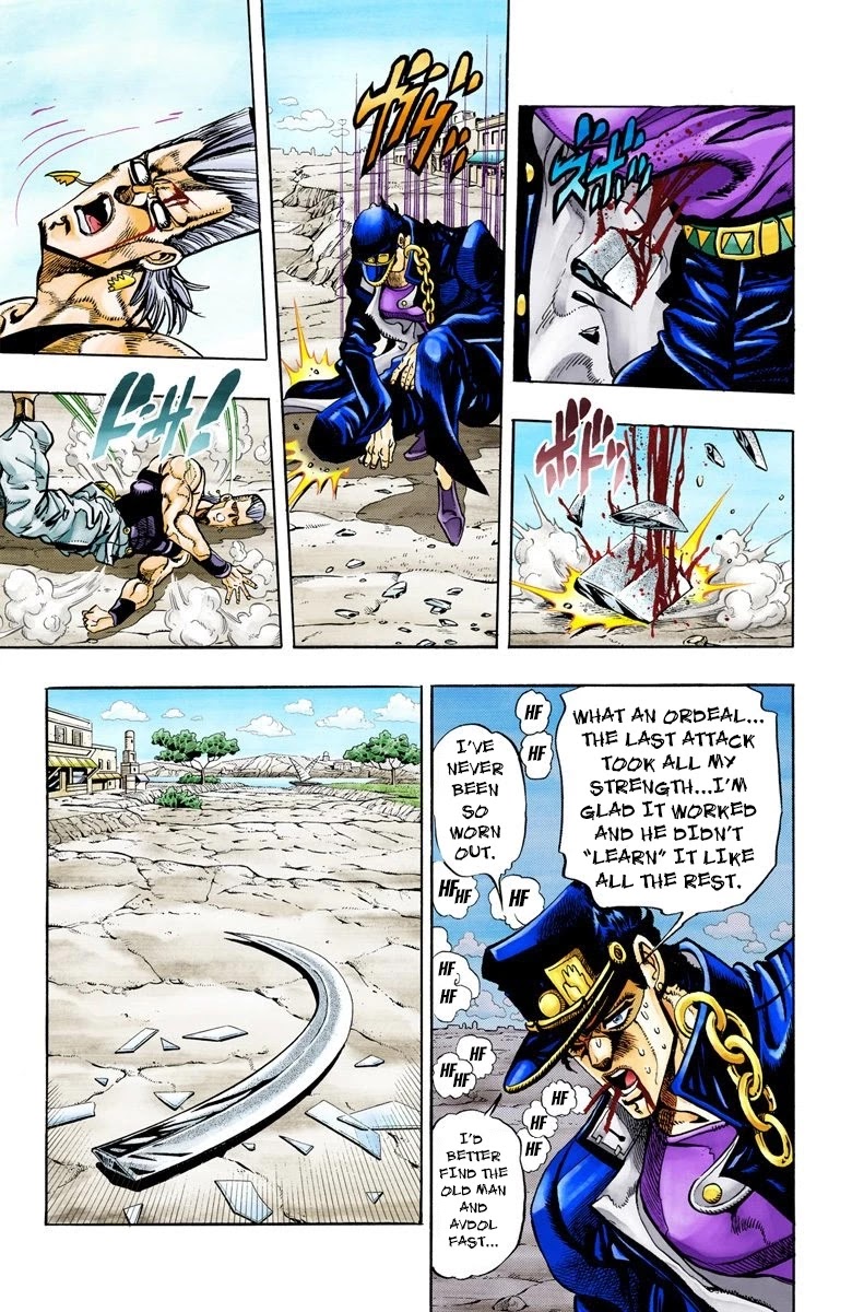 JoJo's Bizarre Adventure Part 3 - Stardust Crusaders (Official Colored) Chapter 85 page 6 - Chapter 85: Anubis Part 6