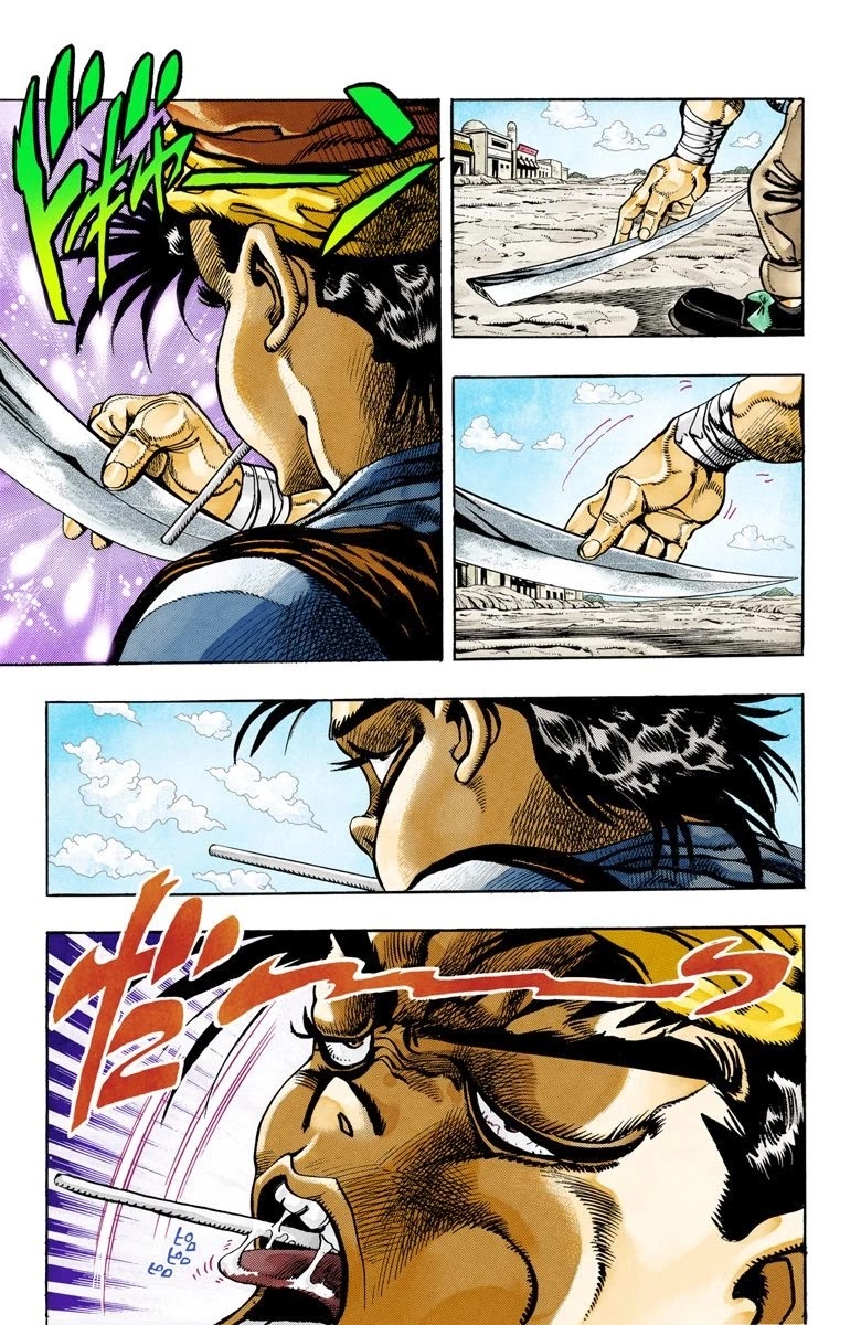 JoJo's Bizarre Adventure Part 3 - Stardust Crusaders (Official Colored) Chapter 85 page 8 - Chapter 85: Anubis Part 6