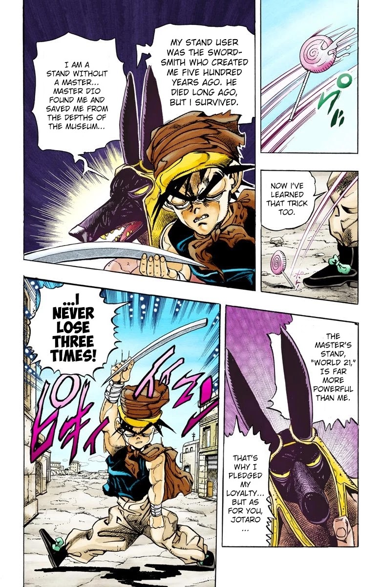 JoJo's Bizarre Adventure Part 3 - Stardust Crusaders (Official Colored) Chapter 85 page 9 - Chapter 85: Anubis Part 6
