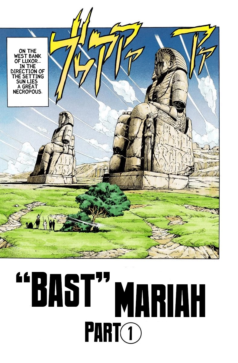 JoJo's Bizarre Adventure Part 3 - Stardust Crusaders (Official Colored) Chapter 86 page 1 - Chapter 86: 'Bast' Mariah Part 1