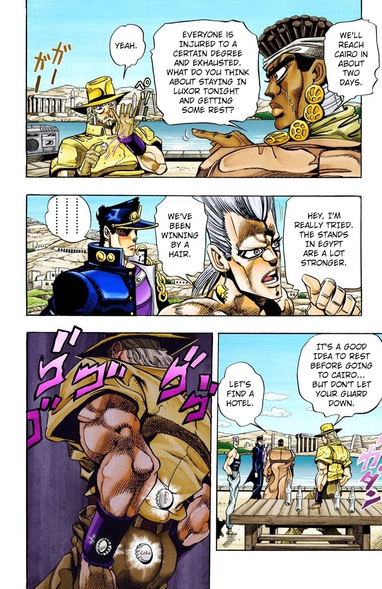 JoJo's Bizarre Adventure Part 3 - Stardust Crusaders (Official Colored) Chapter 86 page 11 - Chapter 86: 'Bast' Mariah Part 1