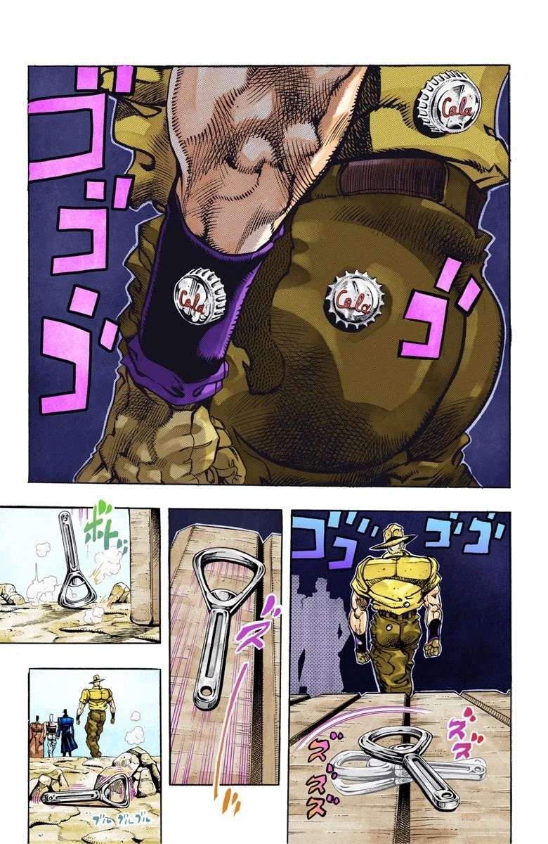 JoJo's Bizarre Adventure Part 3 - Stardust Crusaders (Official Colored) Chapter 86 page 12 - Chapter 86: 'Bast' Mariah Part 1