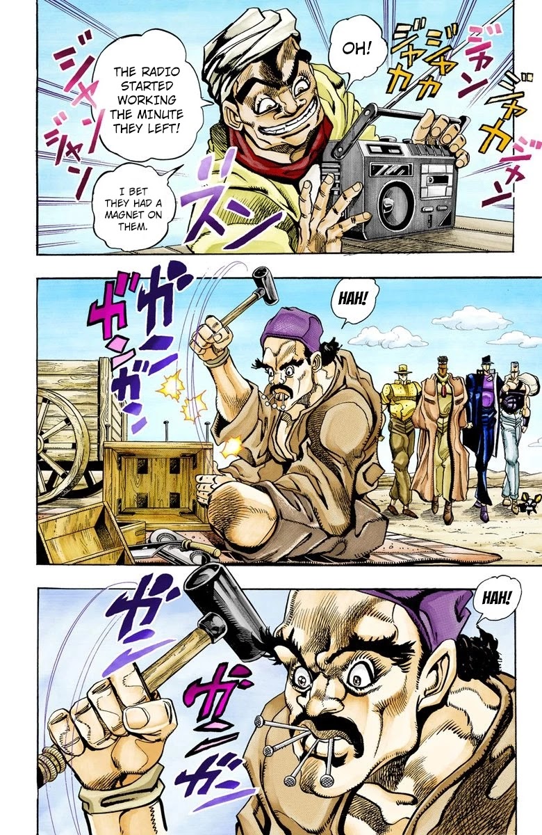 JoJo's Bizarre Adventure Part 3 - Stardust Crusaders (Official Colored) Chapter 86 page 13 - Chapter 86: 'Bast' Mariah Part 1