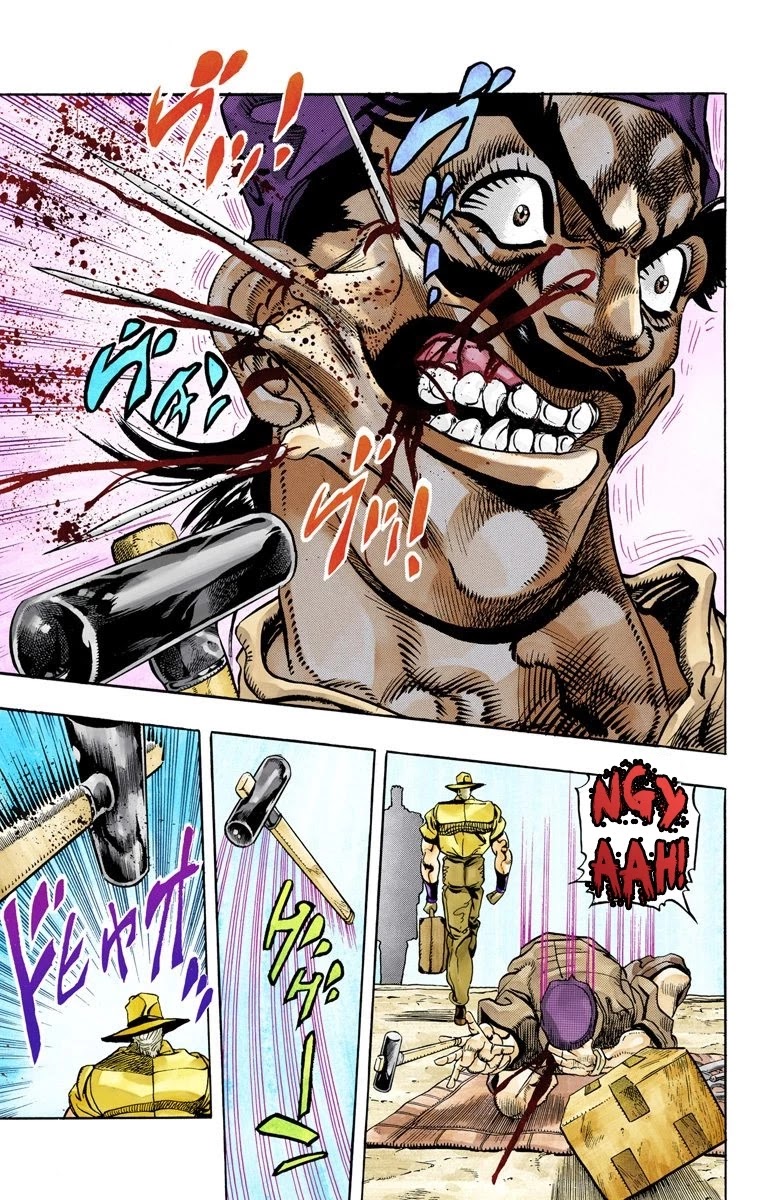 JoJo's Bizarre Adventure Part 3 - Stardust Crusaders (Official Colored) Chapter 86 page 16 - Chapter 86: 'Bast' Mariah Part 1