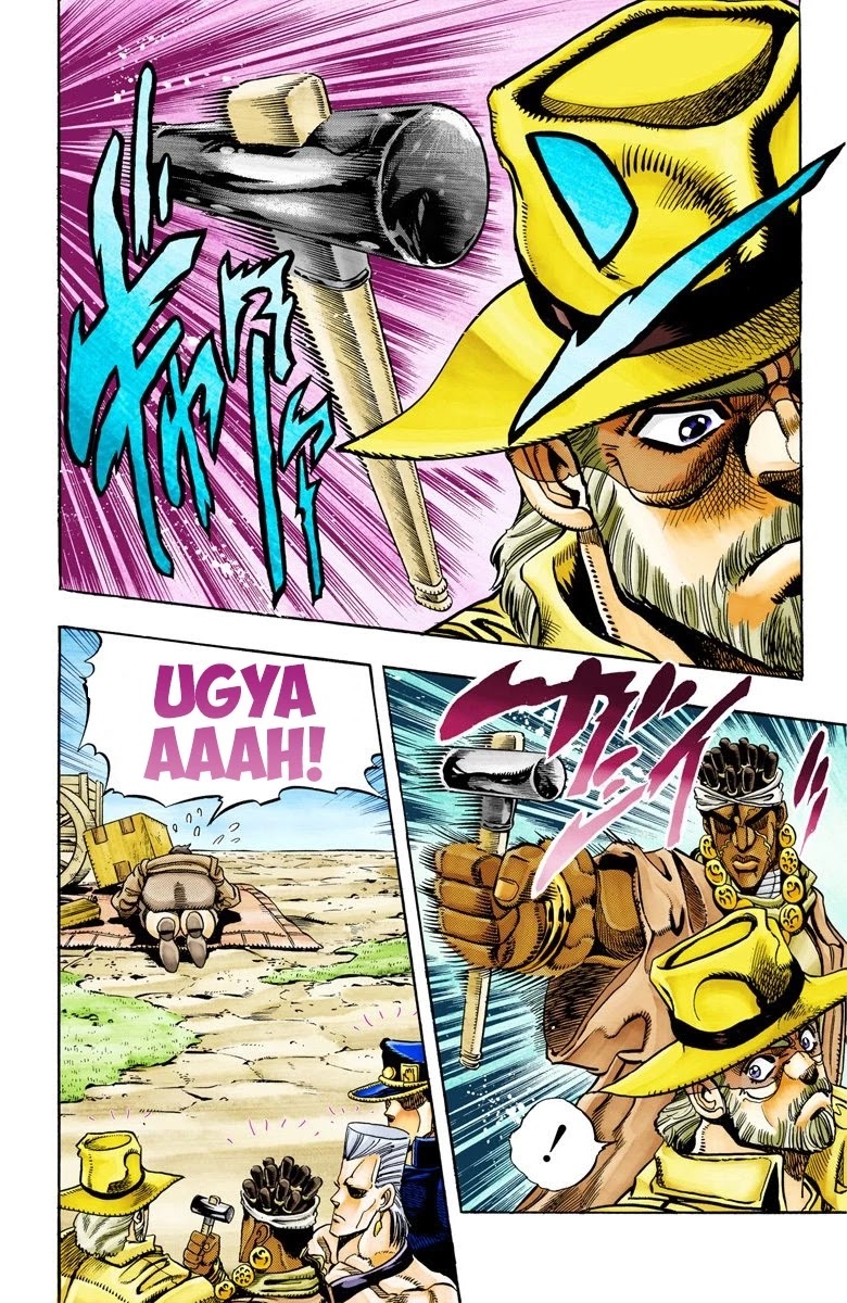 JoJo's Bizarre Adventure Part 3 - Stardust Crusaders (Official Colored) Chapter 86 page 17 - Chapter 86: 'Bast' Mariah Part 1