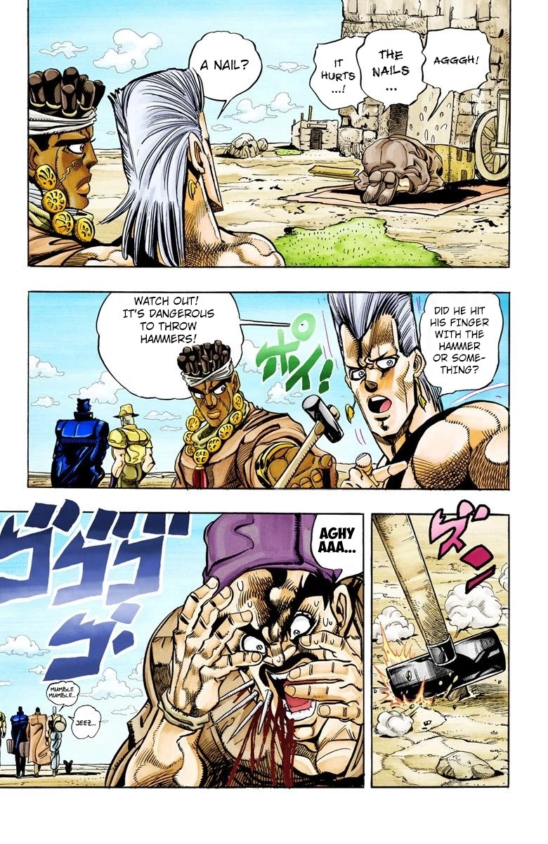 JoJo's Bizarre Adventure Part 3 - Stardust Crusaders (Official Colored) Chapter 86 page 18 - Chapter 86: 'Bast' Mariah Part 1