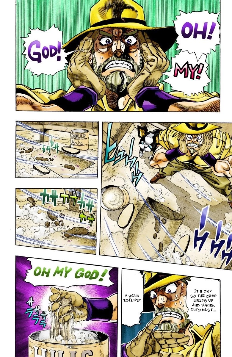 JoJo's Bizarre Adventure Part 3 - Stardust Crusaders (Official Colored) Chapter 86 page 4 - Chapter 86: 'Bast' Mariah Part 1