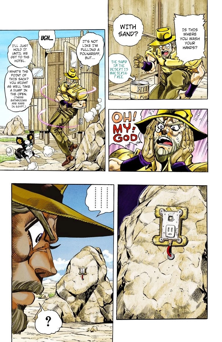 JoJo's Bizarre Adventure Part 3 - Stardust Crusaders (Official Colored) Chapter 86 page 5 - Chapter 86: 'Bast' Mariah Part 1