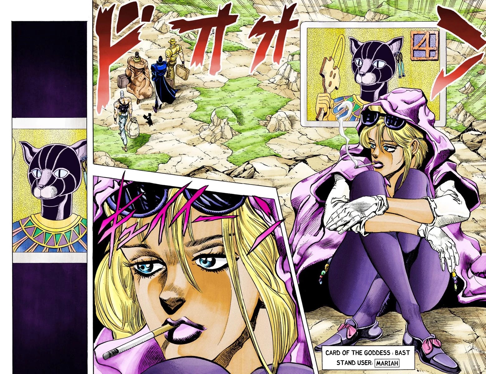 JoJo's Bizarre Adventure Part 3 - Stardust Crusaders (Official Colored) Chapter 86 page 8 - Chapter 86: 'Bast' Mariah Part 1
