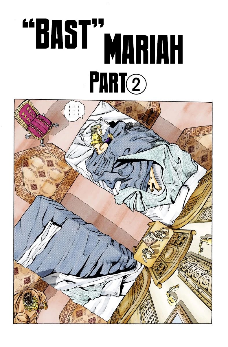 JoJo's Bizarre Adventure Part 3 - Stardust Crusaders (Official Colored) Chapter 87 page 1 - Chapter 87: 'Bast' Mariah Part 2