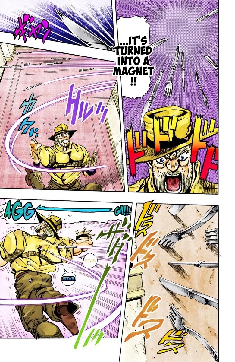 JoJo's Bizarre Adventure Part 3 - Stardust Crusaders (Official Colored) Chapter 87 page 13 - Chapter 87: 'Bast' Mariah Part 2