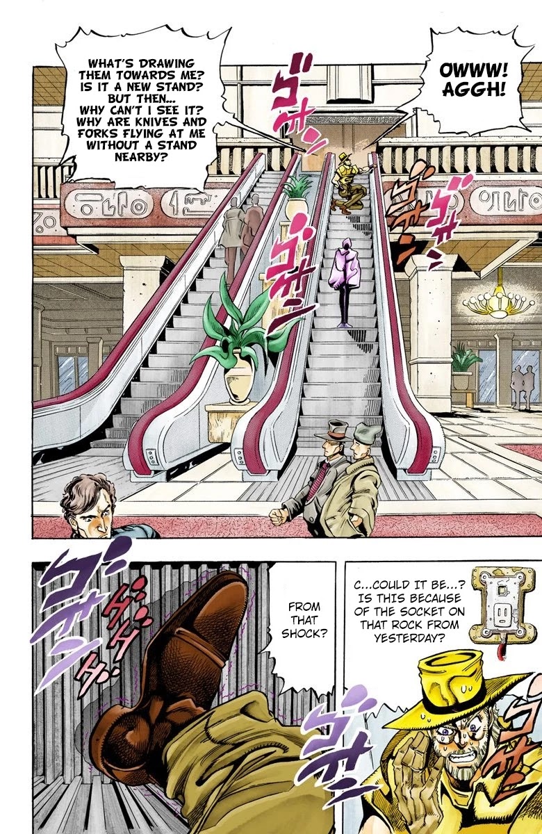 JoJo's Bizarre Adventure Part 3 - Stardust Crusaders (Official Colored) Chapter 87 page 14 - Chapter 87: 'Bast' Mariah Part 2