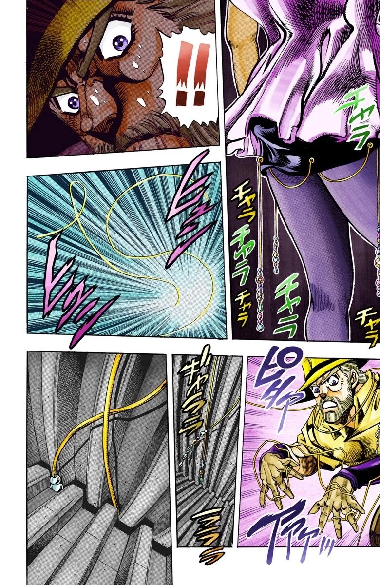JoJo's Bizarre Adventure Part 3 - Stardust Crusaders (Official Colored) Chapter 87 page 16 - Chapter 87: 'Bast' Mariah Part 2