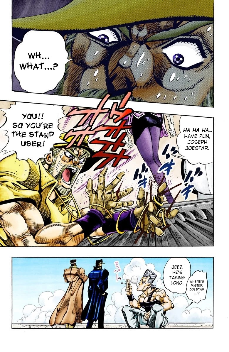 JoJo's Bizarre Adventure Part 3 - Stardust Crusaders (Official Colored) Chapter 87 page 19 - Chapter 87: 'Bast' Mariah Part 2
