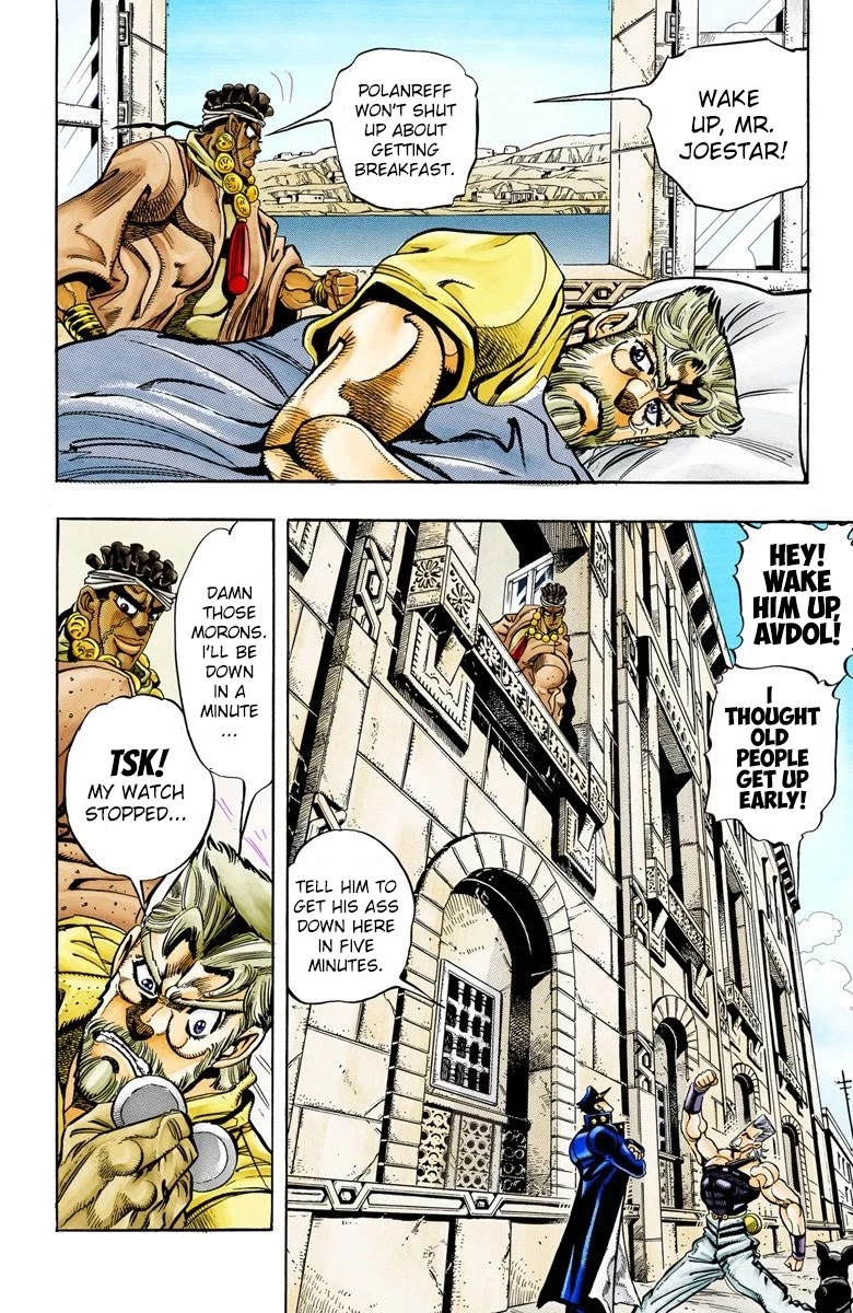 JoJo's Bizarre Adventure Part 3 - Stardust Crusaders (Official Colored) Chapter 87 page 2 - Chapter 87: 'Bast' Mariah Part 2