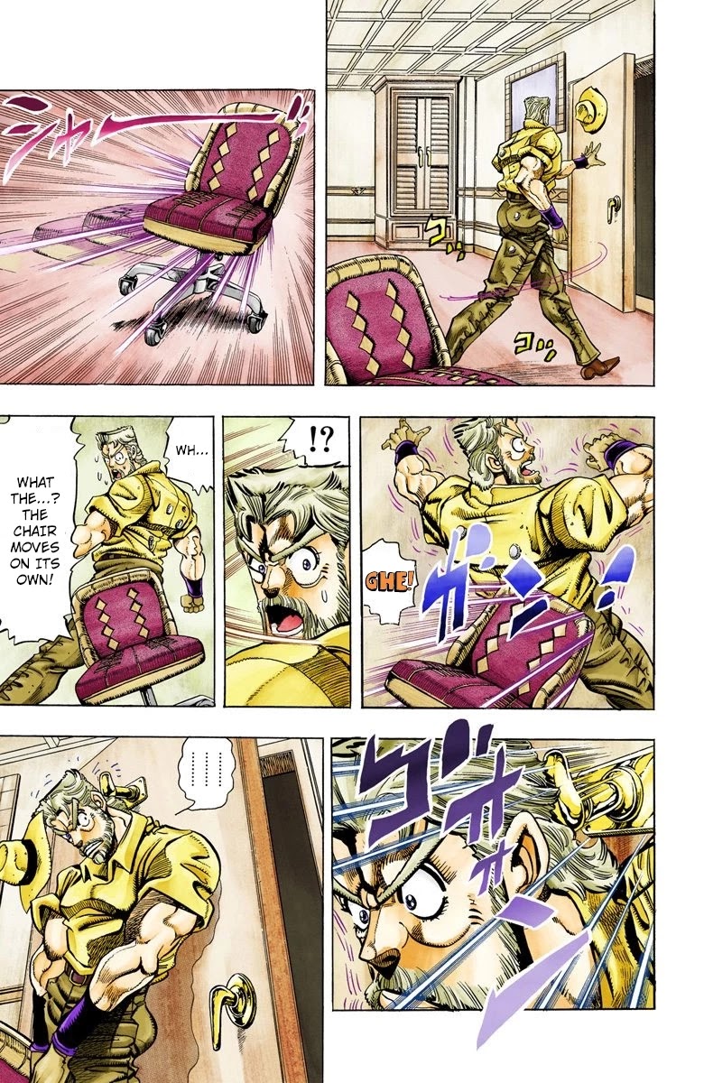 JoJo's Bizarre Adventure Part 3 - Stardust Crusaders (Official Colored) Chapter 87 page 5 - Chapter 87: 'Bast' Mariah Part 2