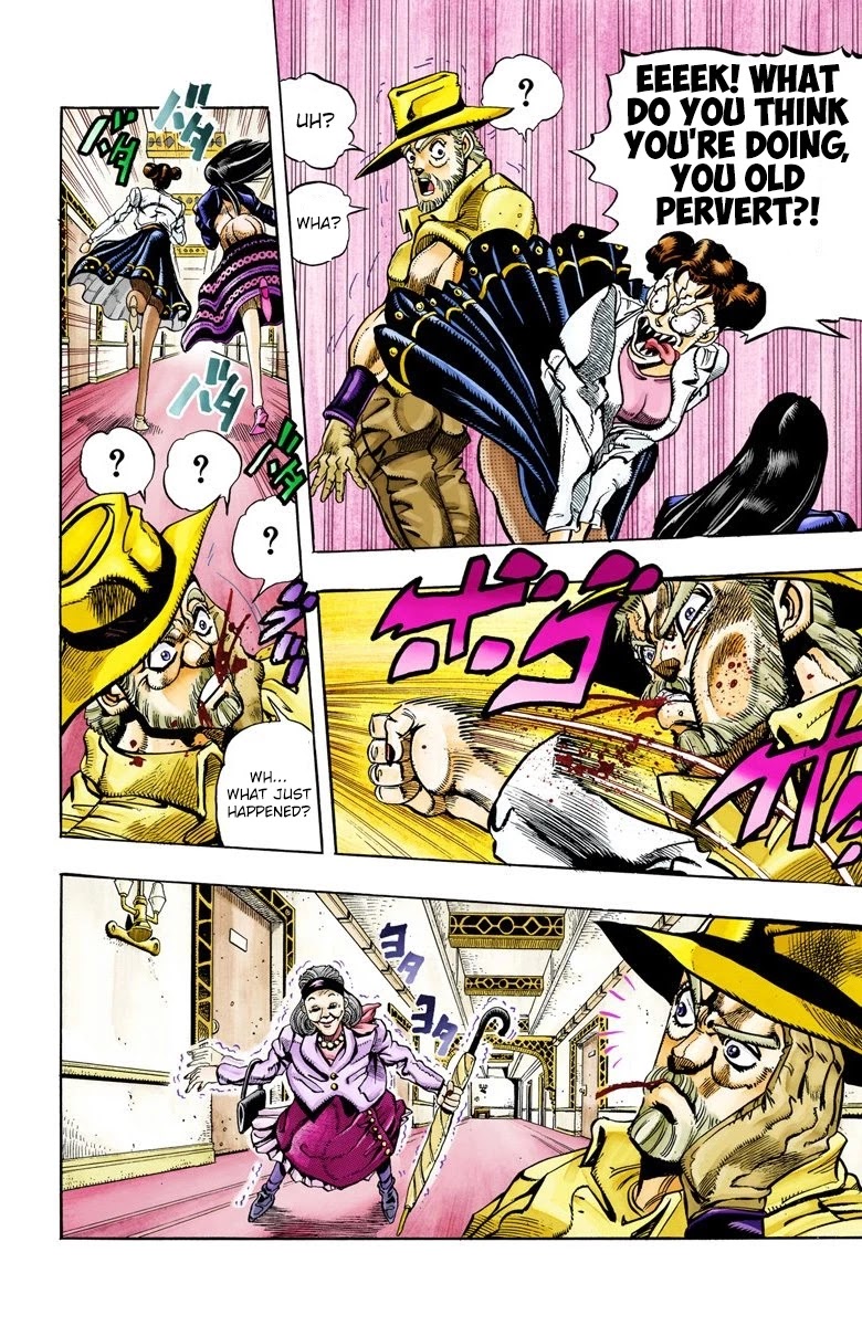 JoJo's Bizarre Adventure Part 3 - Stardust Crusaders (Official Colored) Chapter 87 page 8 - Chapter 87: 'Bast' Mariah Part 2