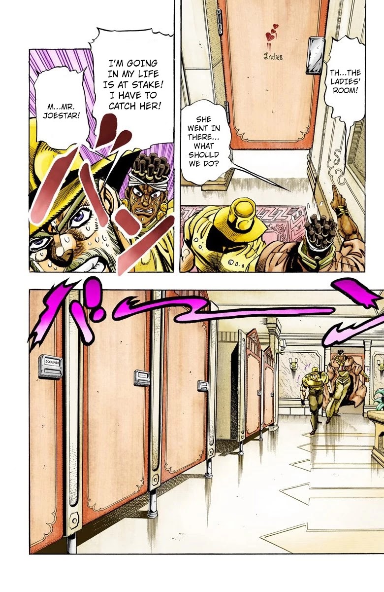 JoJo's Bizarre Adventure Part 3 - Stardust Crusaders (Official Colored) Chapter 88 page 10 - Chapter 88: 'Bast' Mariah Part 3