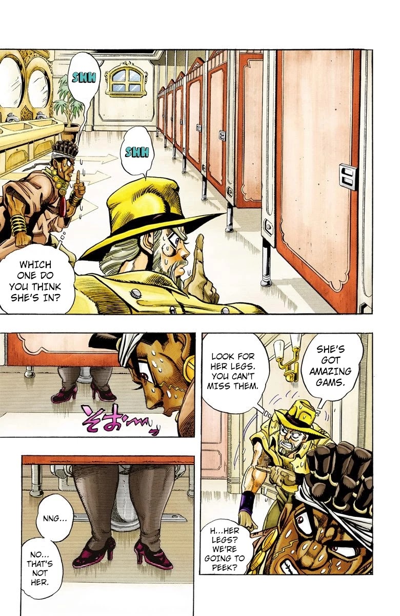 JoJo's Bizarre Adventure Part 3 - Stardust Crusaders (Official Colored) Chapter 88 page 11 - Chapter 88: 'Bast' Mariah Part 3
