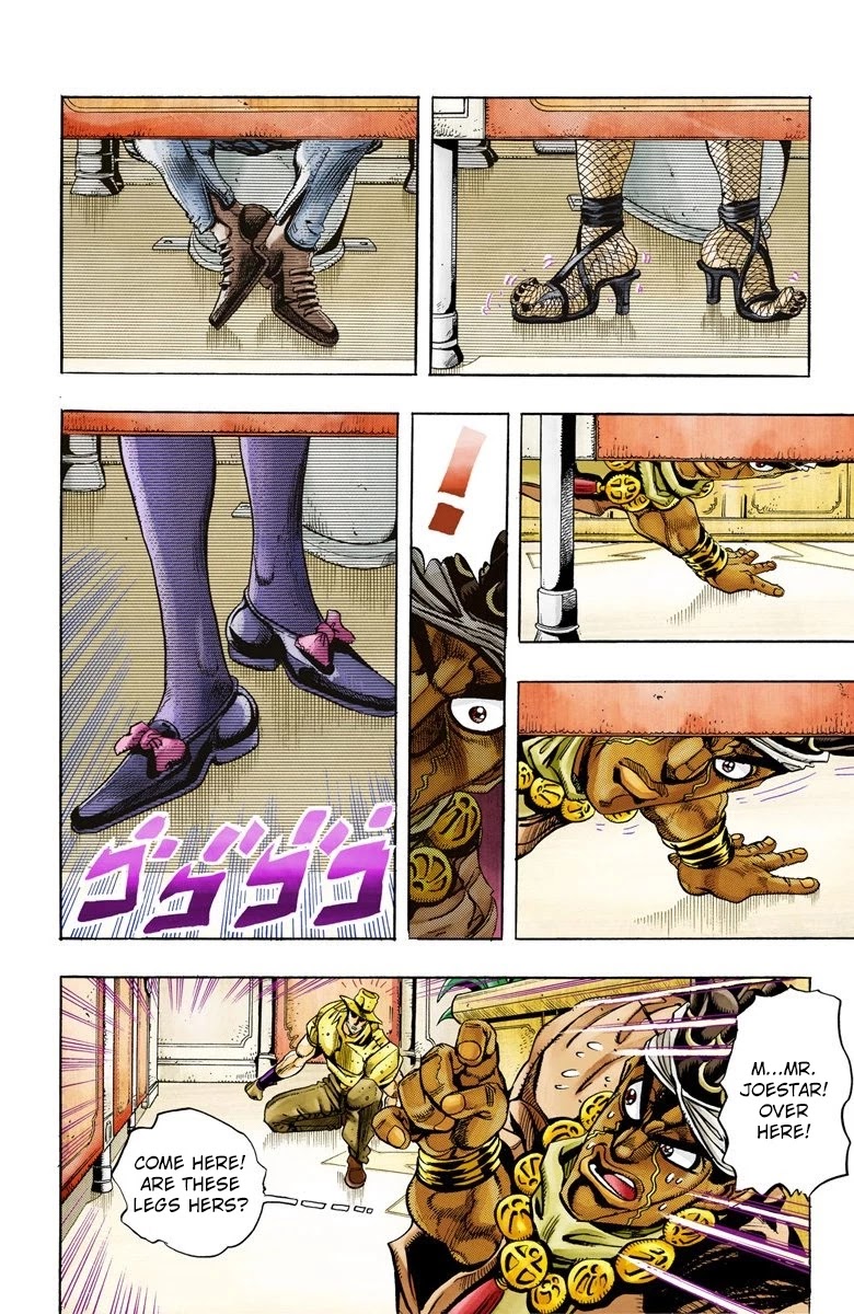 JoJo's Bizarre Adventure Part 3 - Stardust Crusaders (Official Colored) Chapter 88 page 12 - Chapter 88: 'Bast' Mariah Part 3