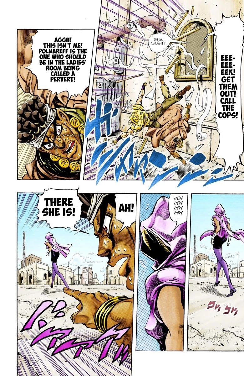 JoJo's Bizarre Adventure Part 3 - Stardust Crusaders (Official Colored) Chapter 88 page 16 - Chapter 88: 'Bast' Mariah Part 3