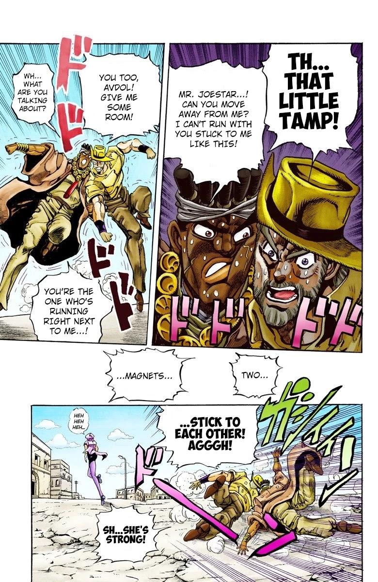 JoJo's Bizarre Adventure Part 3 - Stardust Crusaders (Official Colored) Chapter 88 page 19 - Chapter 88: 'Bast' Mariah Part 3