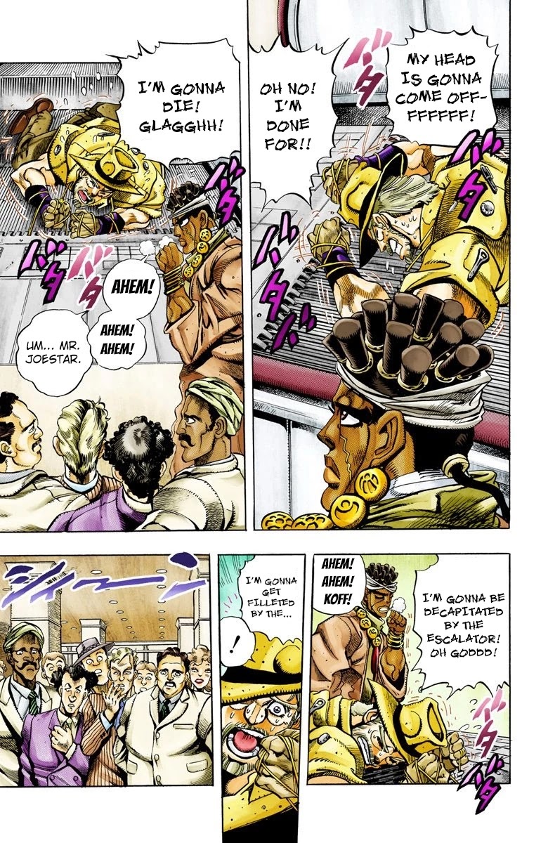 JoJo's Bizarre Adventure Part 3 - Stardust Crusaders (Official Colored) Chapter 88 page 5 - Chapter 88: 'Bast' Mariah Part 3