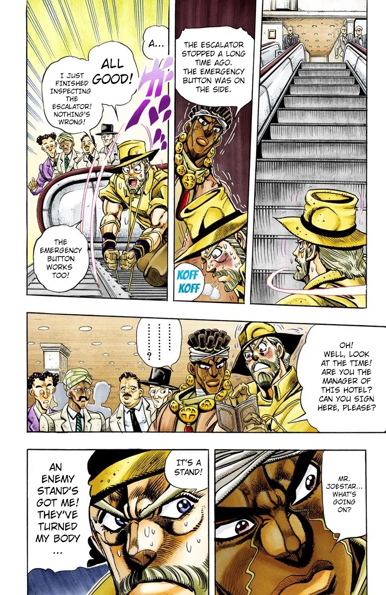 JoJo's Bizarre Adventure Part 3 - Stardust Crusaders (Official Colored) Chapter 88 page 6 - Chapter 88: 'Bast' Mariah Part 3
