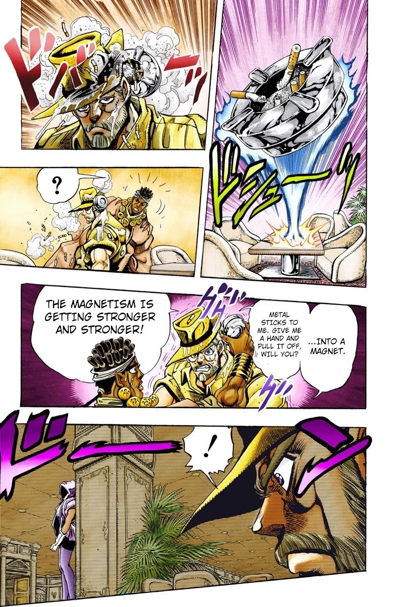 JoJo's Bizarre Adventure Part 3 - Stardust Crusaders (Official Colored) Chapter 88 page 7 - Chapter 88: 'Bast' Mariah Part 3