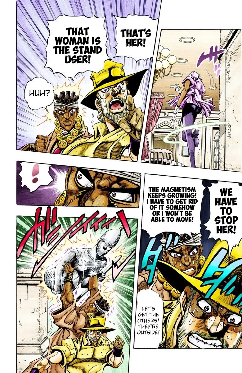 JoJo's Bizarre Adventure Part 3 - Stardust Crusaders (Official Colored) Chapter 88 page 8 - Chapter 88: 'Bast' Mariah Part 3