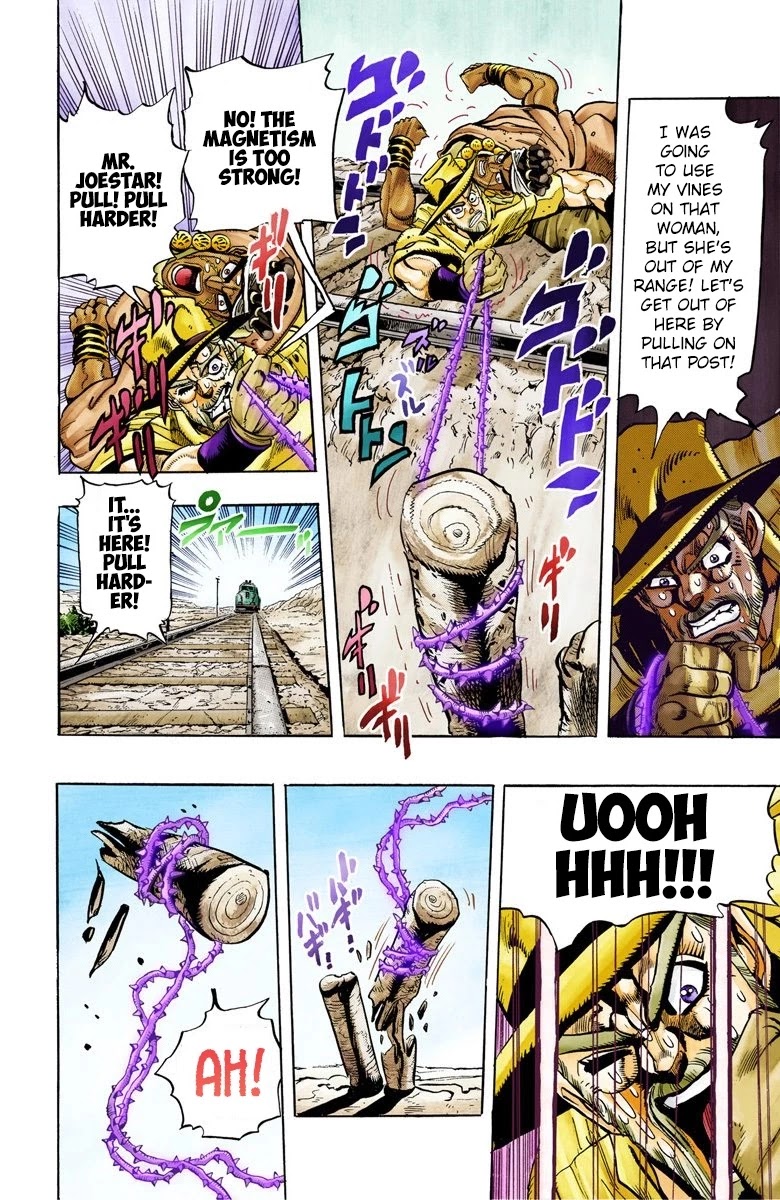 JoJo's Bizarre Adventure Part 3 - Stardust Crusaders (Official Colored) Chapter 89 page 17 - Chapter 89: 'Bast' Mariah Part 4